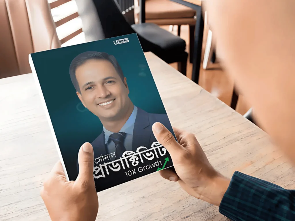 Personal Productivity 10X Growth