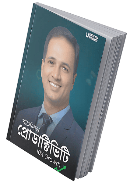 Personal Productivity 10X Growth